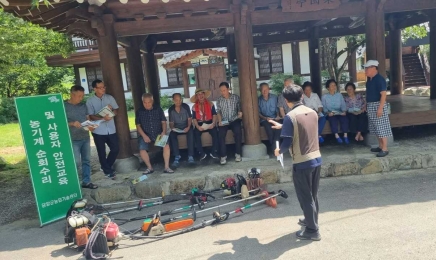 담양군, 오지마을 대상 농기계 순회수리 봉사