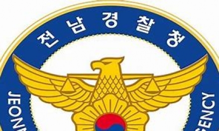 전남경찰, 60대 소유 차량 첫 압수…“6차례 음주·무면허 운전 적발”