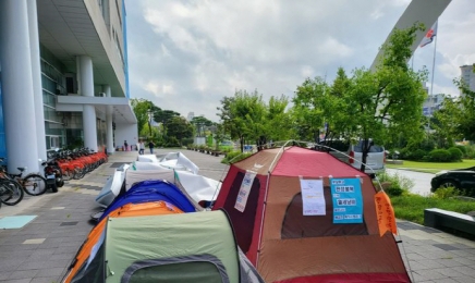 을지연습 중 광주시청에 남성 3명 침입…“보육대체교사들 농성 시설물 옮겨”