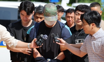 여자친구 살해한 해양경찰관 구속…“시신위치 바꾸는 등 은폐시도”