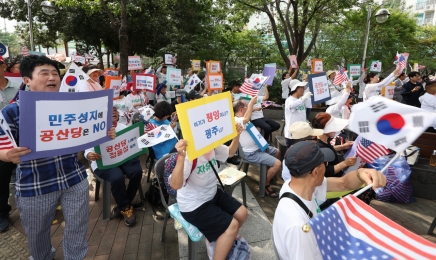 보훈단체, 30일 광주서 정율성 반대집회 연다