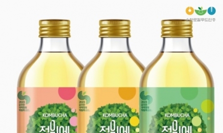 전남 남해안권발효식품지원센터 콤부차음료·건배주 출시