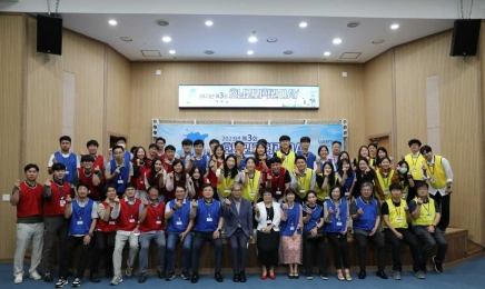 국립광주과학관,  ‘제3회 호남권 과학관 Day’ 행사 개최