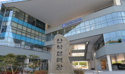 전남 순천대 국내 1호 ‘메탄 저감제 실험기관’ 지정