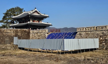 국가 사적 강진 병영성 성벽…“15m 붕괴·관광객 출입통제”