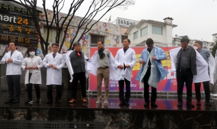 전공의 이탈에 전북 지역 의료원 진료 시간 확대