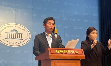 민주당 조오섭의원 “정준호, 광주 북구갑 불법 경선 의혹”