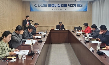 광주전남 시·도의원 의정비 33% 인상…“월 550여만원”