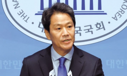 검찰, ‘중진공 이사장 임명 의혹’ 임종석 전 실장 소환