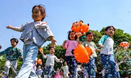 광산구, 어린이날 기념 다채로운 행사 마련