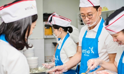 방경만 KT&G 사장, ‘사랑의 급식 나눔’ 봉사활동