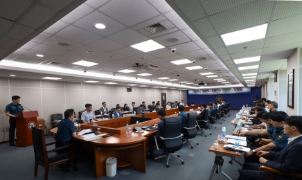 광주경찰, 여름철 자연재난 대비 유관기관 합동 워크숍 개최