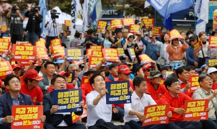 민주당, 채상병 고향 전북서 “해병대원 순직 특검 하라”