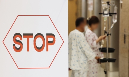 ‘집단 휴진 거부’ 의사 “단체 휴진은 환자 사형선고” 비판