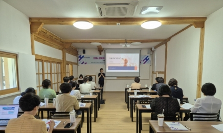 영호남, 여성 일자리 활성화 머리 맞대