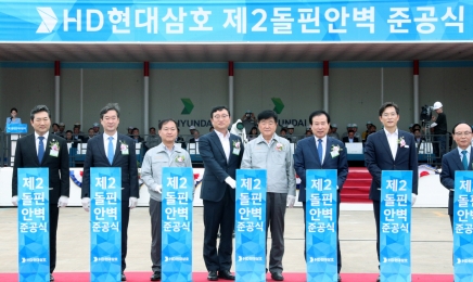 전남 서남권 조선업 재도약 청신호