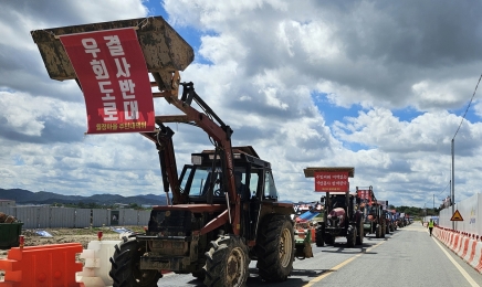 “광주 첨단3지구 대규모 공사 수해 우려된다”