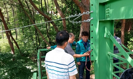 전남도, 하강레포츠시설 일제 안전 점검