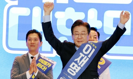 이재명, '野 심장부' 광주 경선에서 83% 낙승…김두관 14%