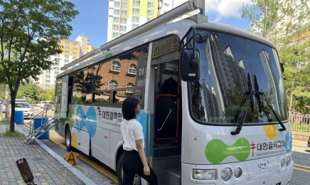 광주시, 외국인 결핵 검진‧예방 관리 강화한다