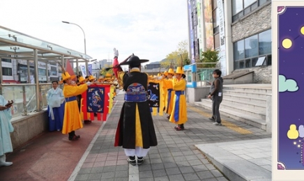 '여덟마리 말' 헌납 관행 없어진 순천서 8월 팔마문화제