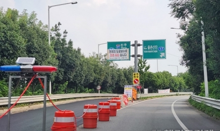 공사 중 순천 신대교차로 U턴 하러 4km 우회