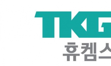 TKG휴켐스 반도체 소부장 제이엘켐 인수