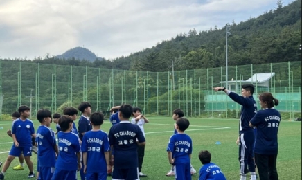 '한국축구 전설' 차범근 감독이 지도하는 축구교실 개강