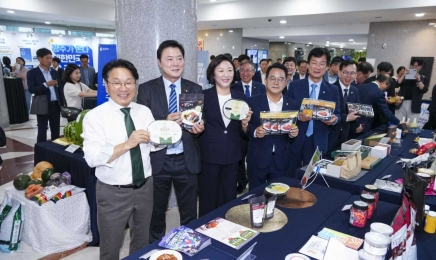 광주시, 전국 최초 ‘국회, 광주의 날’ 개최