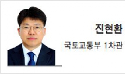 [특별기고] 주거사다리 복원의 초석 ‘뉴:빌리지’