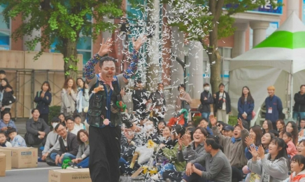 거리예술축제 ‘광주프린지페스티벌’ 21일 개막