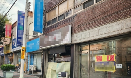 순천 여학생 살해범 닭요리전문점 3일 째 전화 먹통