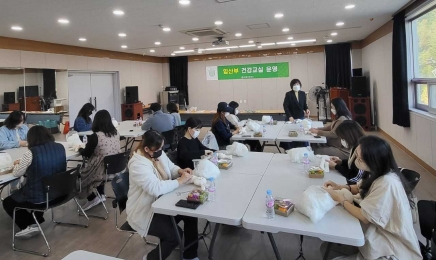 담양군, 임산부 건강과 태아의 애착 관계 향상 돕는다