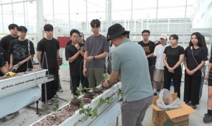 '농업학교' 모태인 순천대 고흥캠퍼스 스마트팜 인재 양성 중