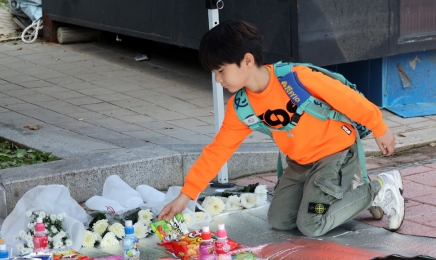 광주 7살 초등생 참변…운전자 과실 인정