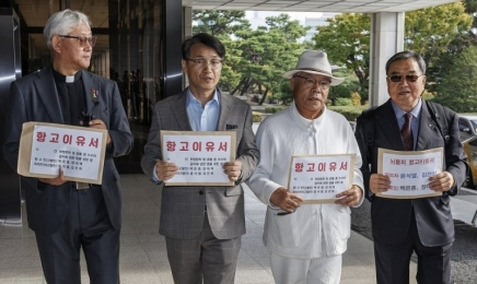 ‘김여사 고발’ 명품백·도이치 사건 일제히 항고