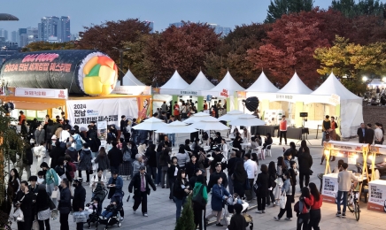 전남 세계 김밥페스티벌, 김산업 성장 가능성 확인