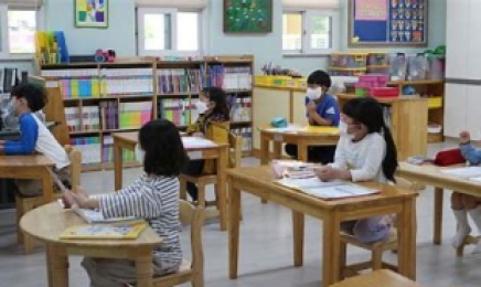 유치원·초등·특수학교 교사 선발…광주 18명·전남 228명