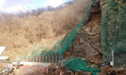 노고단 시암대-성삼재 또 운행 통제…도로 경사면 붕괴