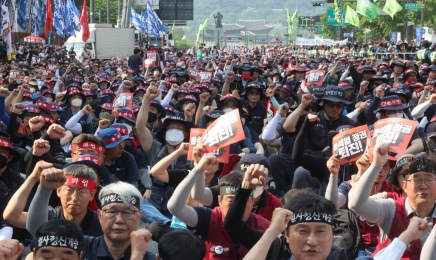 광주·전남서도 민주노총 동시다발 집회