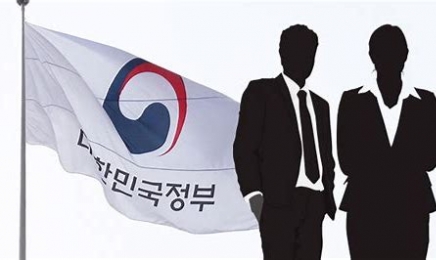 ‘여성 공무원’ 광주 50.9%·전남 46%…전국 평균 49.4%