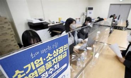 광주·전남, ‘빚 못갚는 소상공인’…“변제금액 광주 132%·전남 184% 급등”