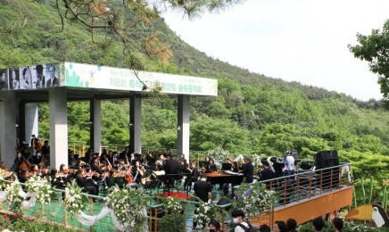 ‘해남 흑석산 자연휴양림’…“21·28일 숲속음악회”