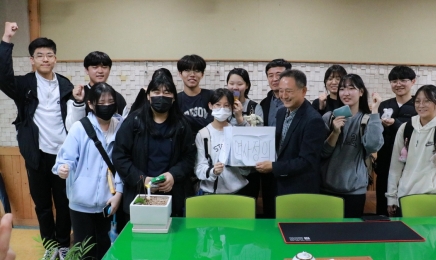 광주 유덕중 학생들 강제동원 피해자 모금 동참