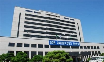 전북 군산시, 고등학생에 월 5만원 교통비 지급