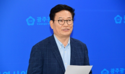 송영길 전 대표 8일 검찰 조사…“민주당 돈봉투 살포 보고 받았나”
