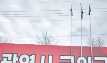 영탁 팬클럽 '탁스튜디오' 모임 '브라보 My 영탁', 유망주 운동선수들에게 장학금 300만원 전달