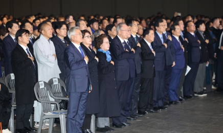 김대중 탄생 100주년 기념식  ‘하나로 미래로’…“화해와 관용”(종합)