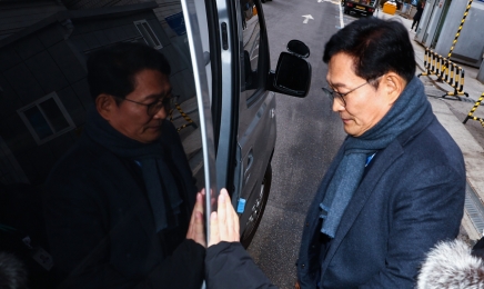 송영길 신당, ‘소나무당’…6일 중앙당 창당대회”