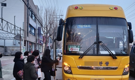 여수 오천산단 통근버스 5대 무료 운행